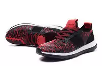 adidas pure boost city 2016 mode snow red